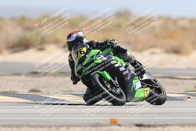 media/Oct-04-2025-CVMA (Sat) [[408bcdd6e4]]/Race 2-Amateur Formula Open/